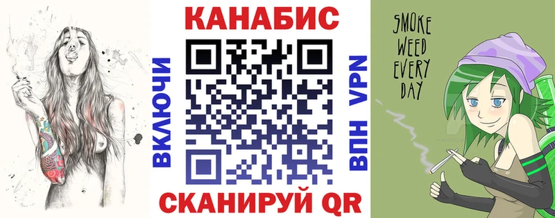 Названия наркотиков Можайск Псилоцибиновые грибы  МЕФ  ГАШИШ  Бошки Шишки  Кокаин 