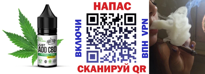 blacksprut онион  площадка наркотические препараты  Можайск  Печенье с ТГК марихуана  где найти наркотики 