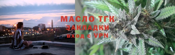 ALPHA-PVP Кохма
