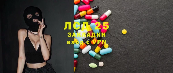 героин Гусев
