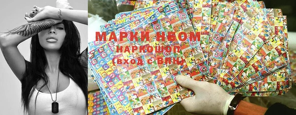 дурь Дмитров