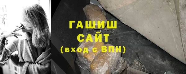 марки lsd Шадринск