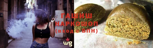 героин Гусев