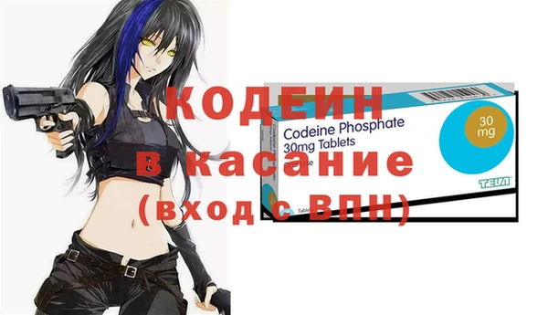 метадон Котовск