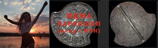 героин Гусев