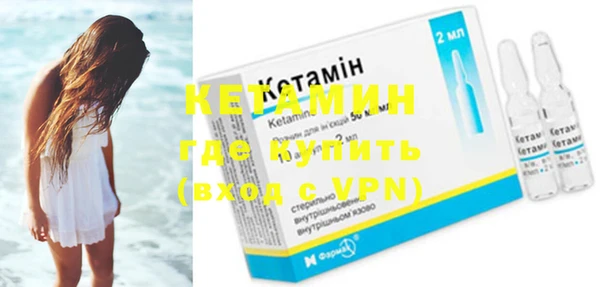героин Гусев