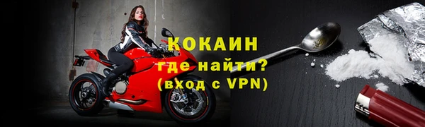 героин Гусев