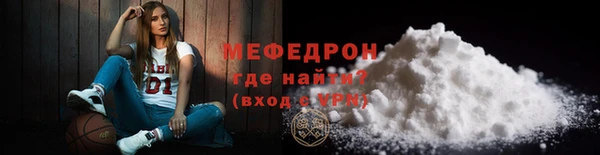 гашишное масло Шали