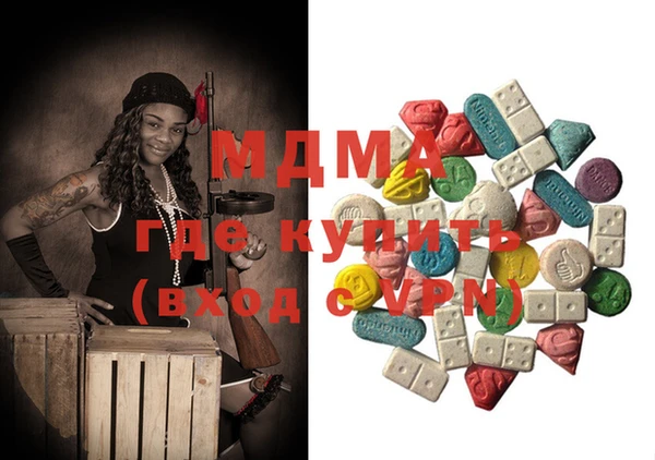 ешки Шарыпово