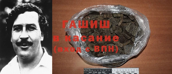 героин Гусев