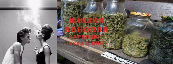дистиллят марихуана Дмитриев