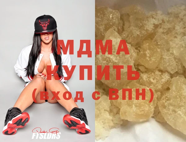 тгк Гусь-Хрустальный