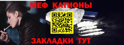 прущий лед Ирбит