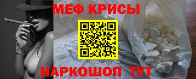 круглые Балаково