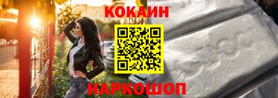альфа пвп VHQ Изобильный