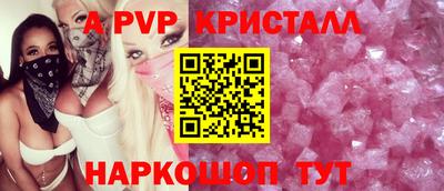 кокаин колумбия Ипатово