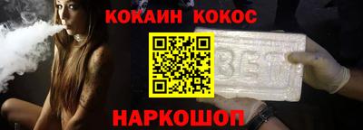 прущий лед Ирбит