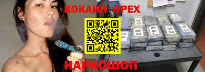 прущий лед Ирбит