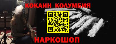 прущий лед Ирбит