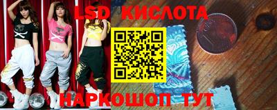 круглые Балаково