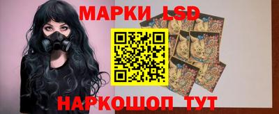 круглые Балаково