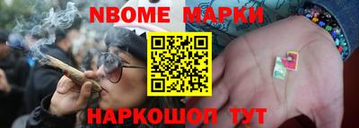 альфа пвп VHQ Изобильный