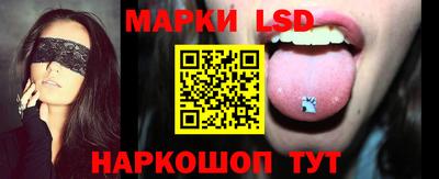 кокаин колумбия Ипатово