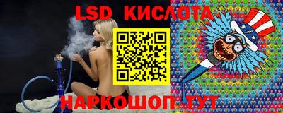 альфа пвп VHQ Изобильный