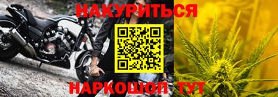 кокаин колумбия Ипатово