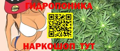 кокаин колумбия Ипатово