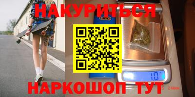 прущий лед Ирбит