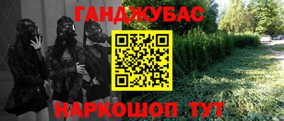 прущий лед Ирбит