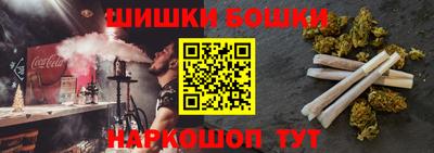 прущий лед Ирбит