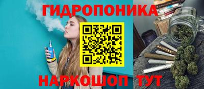 кокаин колумбия Ипатово
