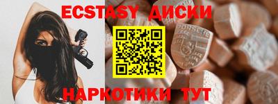 альфа пвп VHQ Изобильный