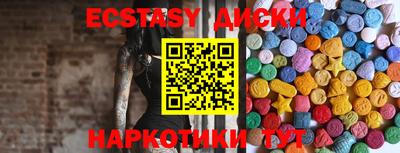альфа пвп VHQ Изобильный