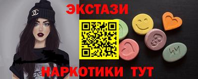 прущий лед Ирбит
