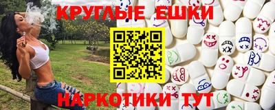 прущий лед Ирбит