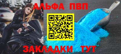 кокаин колумбия Ипатово