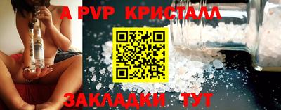 кокаин колумбия Ипатово