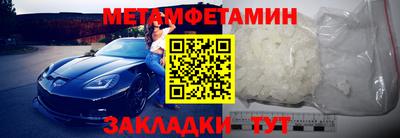 кокаин колумбия Ипатово