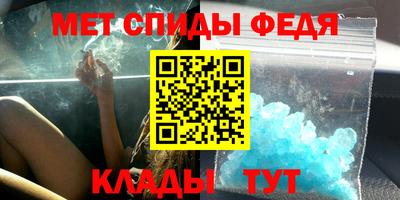 альфа пвп VHQ Изобильный