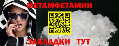 альфа пвп VHQ Изобильный
