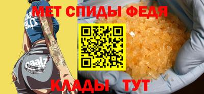 кокаин колумбия Ипатово