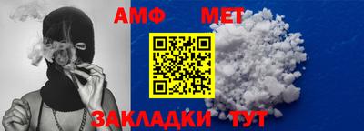 прущий лед Ирбит