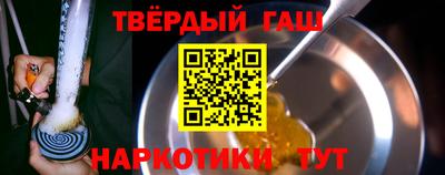 альфа пвп VHQ Изобильный