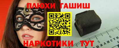 альфа пвп VHQ Изобильный