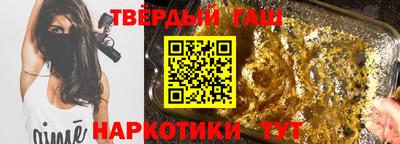 круглые Балаково