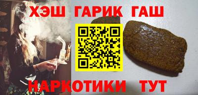 альфа пвп VHQ Изобильный
