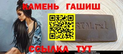 прущий лед Ирбит
